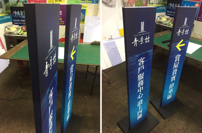 新江廣告公司 專業廣告制作，點亮品牌價值