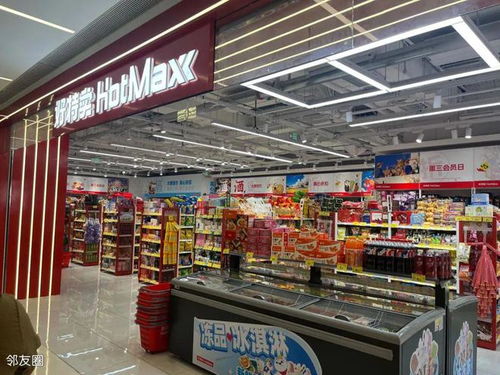 望京生活圈再升級(jí) 餐飲、服飾、超市便利與美發(fā)飾品新店林立